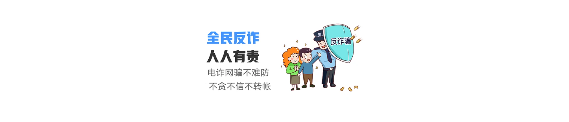 南桥联通宽带